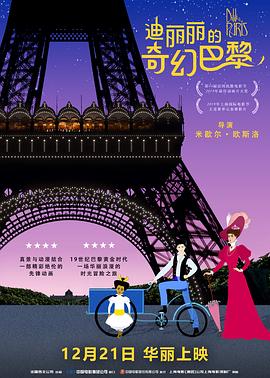 亚洲一曲二曲三曲四曲五曲